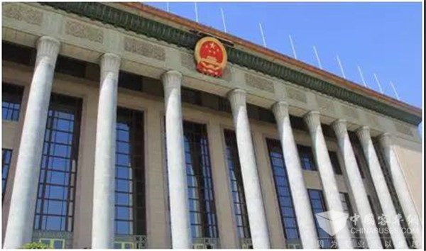 带你了解两会中汽车的那些事儿