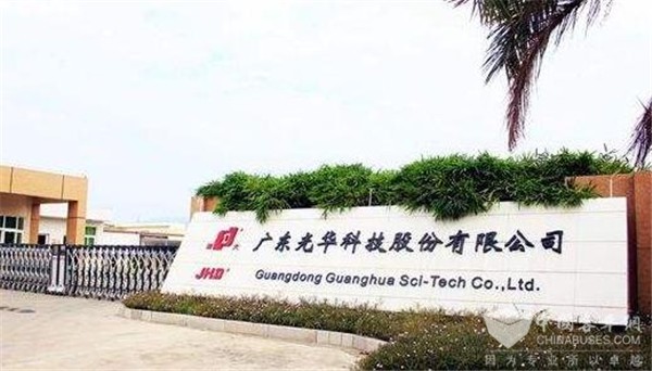 光华科技与鑫盛汽车签署废旧动力电池回收处理合作协议