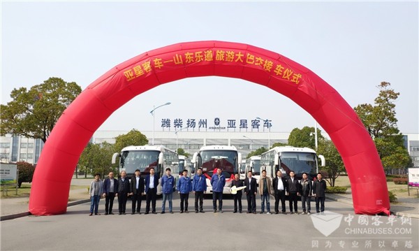 头等舱驾乘体验 亚星引领客车定制新风潮