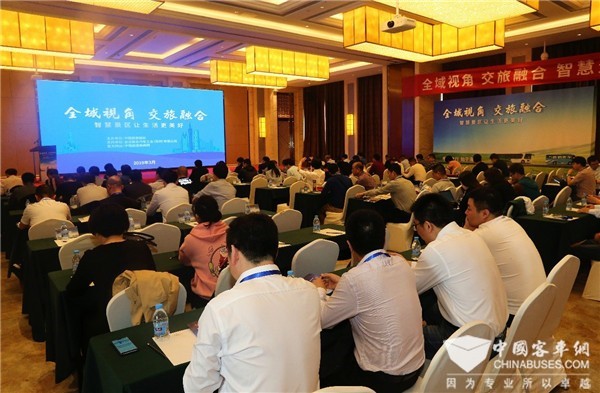 产品方案与系统方案“两手抓” 海格智慧客车助力智慧景区发展