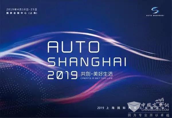 初见惊艳 微宏动力多款快充电池即将亮相2019上海车展