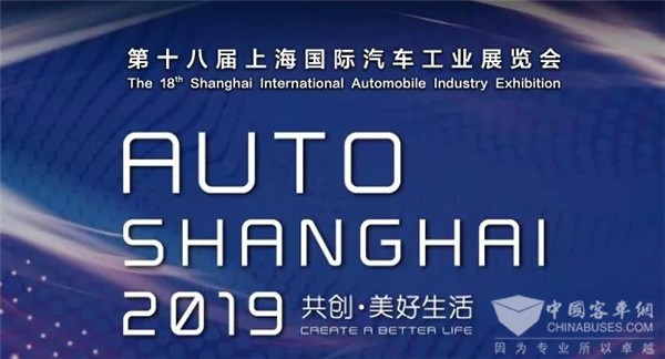 进口依维柯顶级房车相聚，上海车展约不约?