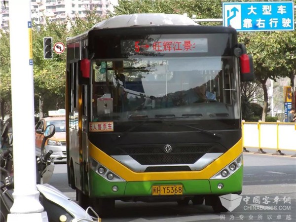 福建：南平5路公交将于4月10日开通