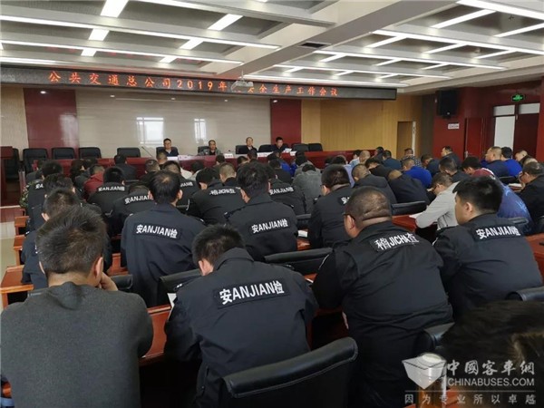 陕西：七大问题亟待解决 九项措施筑牢安全基底