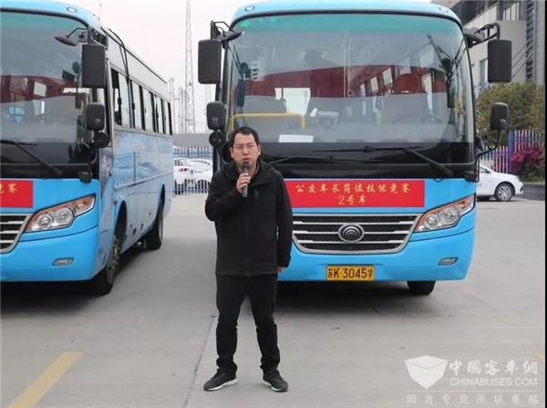 江苏：扬州公交集团举办第五届公交车长岗位技能竞赛