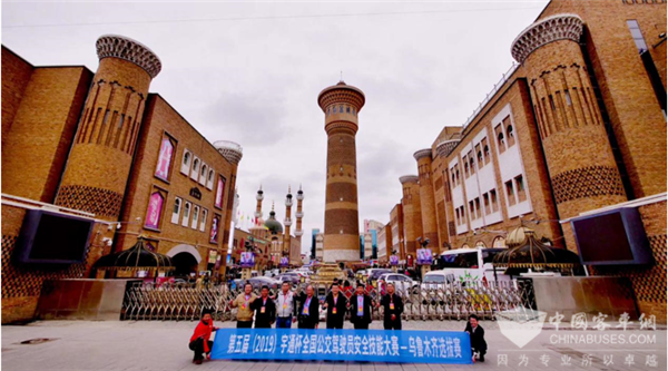 亦比赛亦课堂 聊聊乌鲁木齐公交集团和“宇通杯”的那些事