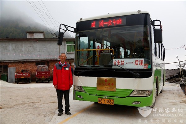 闽GY1886 那辆通行白云深处的金旅公交车