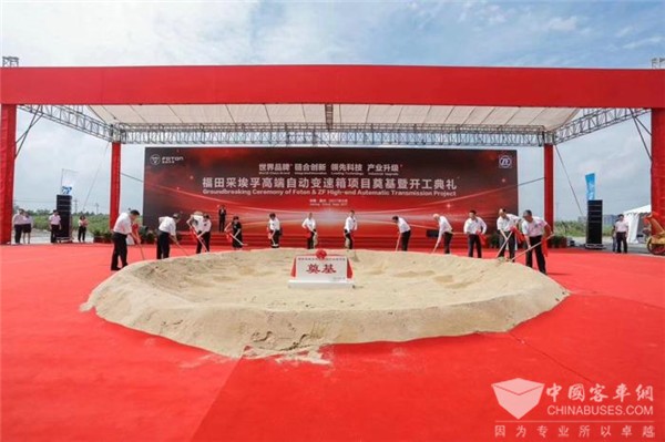 采埃孚商用车变速箱在华投产,传动技术巨头为何选择福田?