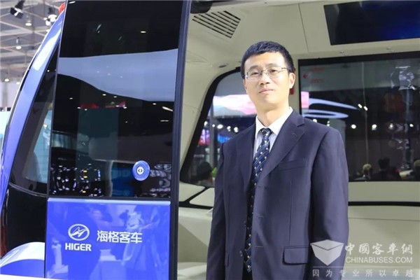 对话海格客车总工程师李春 “深蓝”到底有何不同？