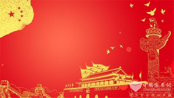 两会|中国科学院院士方富全：建议在立法层面保障校车的优先行驶权