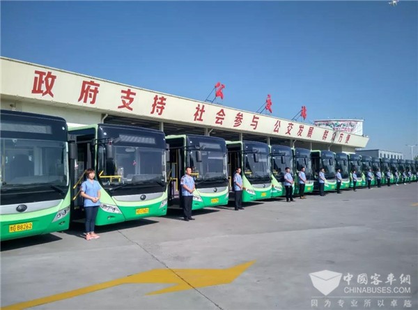 河南：60年里程碑！新乡市《城市公交成本规制》通过市政府常务会