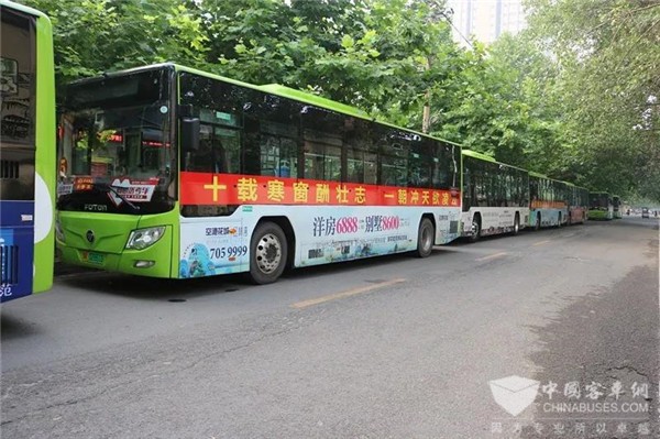 河南：打好提前战！许昌公交备700余辆公交车助力高考 