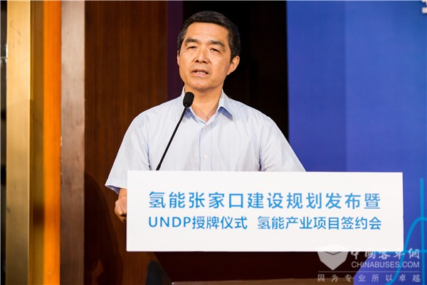 欧阳明高：新能源汽车与氢能燃料电池——怎么看、怎么干？