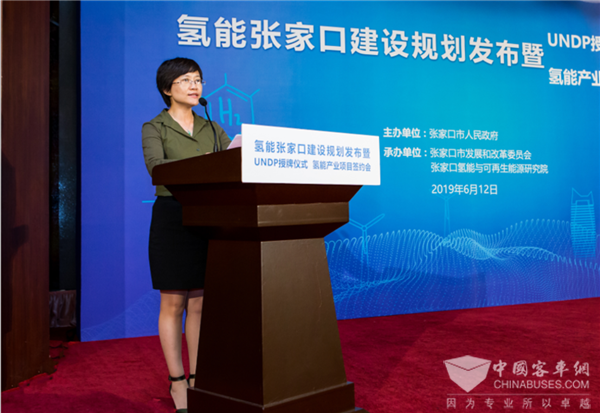 亿华通副总经理宋海英：燃料电池汽车发展实现“三步走”推广战略