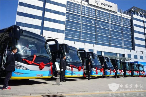 除了好产品,福田欧辉还能带给你什么？