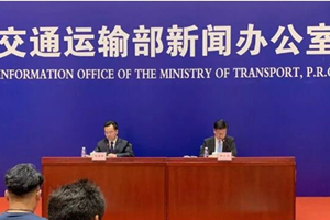 交通运输部：6月11日发言人的发言