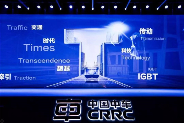 中车电动T6震撼发布：引领新能源客车智能化进程