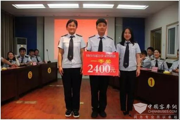 安徽：阜阳公交举办第八届安全生产知识竞赛暨演讲比赛