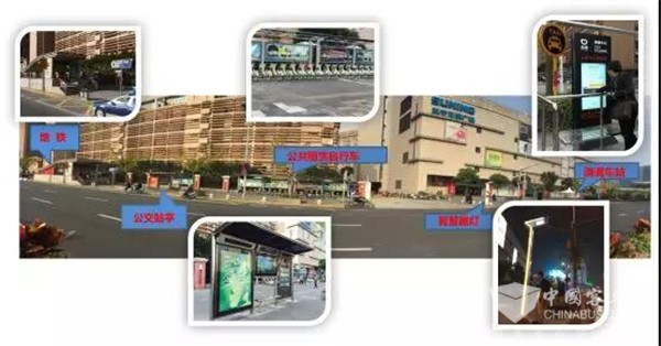 微枢纽 公共交通枢纽发展的新思路