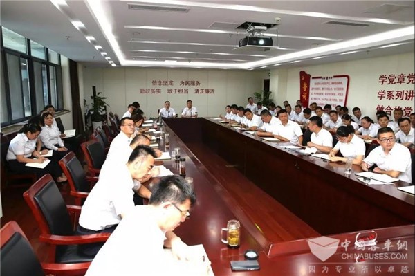 江苏：淮安公交党委专题学习习近平总书记 关于安全生产的重要讲话精神