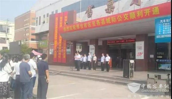 河北 ： 邢台在全市域内实现城乡公交一体化，开创省内先河