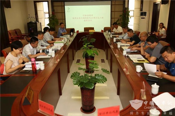 内蒙古：呼和浩特召开城市公交智能化应用示范工程项目竣工验收会