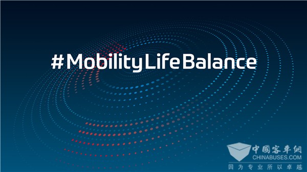 衡以行道 科技赋能 2019法兰克福车展采埃孚再秀“黑科技”