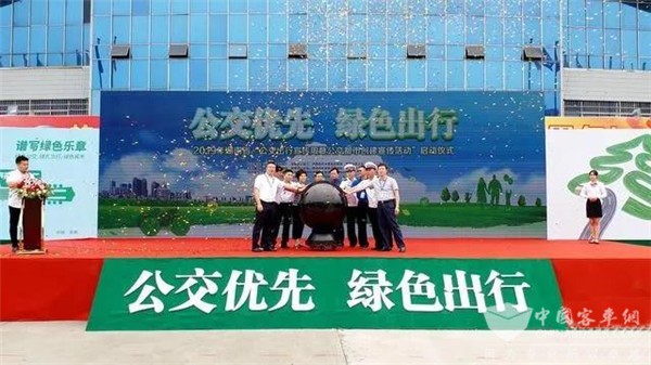 湖南：绿色公交占比达90% 全省所有市县实现公交IC卡全国互联互通