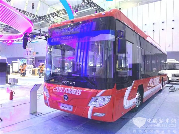 一展“氢”声 “氢”启未来 福田欧辉将为第五届珠洽会带来哪些惊喜？