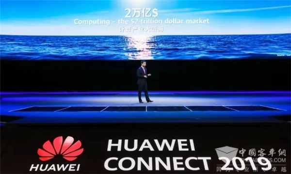 加速商用车自动驾驶布局 “宇通+华为”将碰撞出怎样的火花?