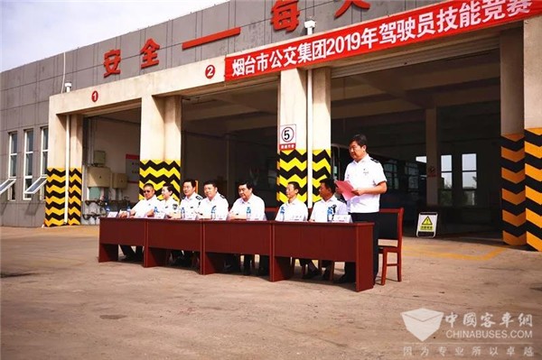 山东:烟台公交集团开展2019年驾驶员技能竞赛