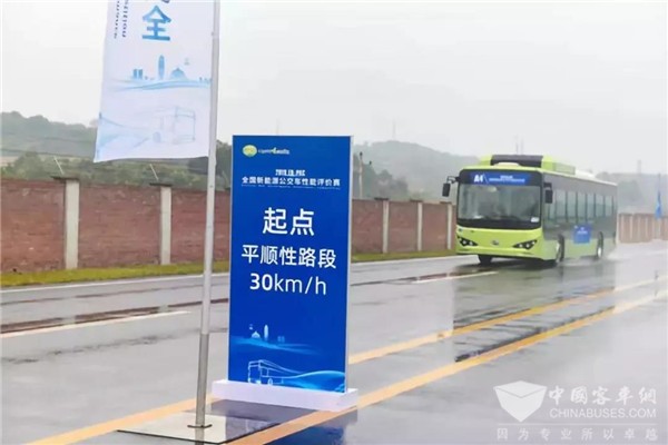 性能超群!比亚迪K8、K9斩获新能源公交车性能评价赛多项大奖