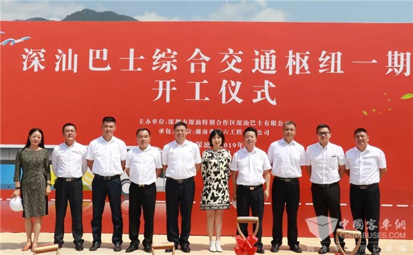 深圳：深汕巴士综合交通枢纽工程正式开工