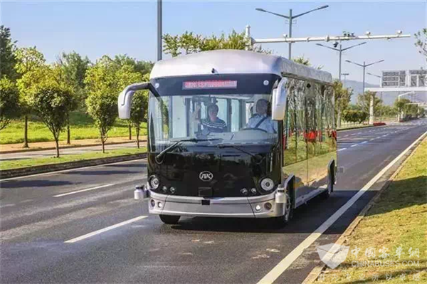 全球首张自动驾驶商用牌照发放 安凯无人驾驶巴士正式“持证上岗”