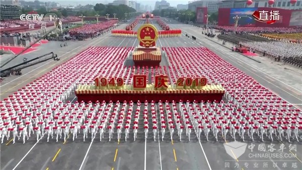 辉耀时刻 欧辉客车以“国典品质” 献礼新中国成立70周年