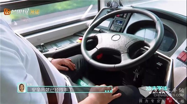 自动驾驶、5G赋能、智慧公交...异国学徒惊叹中车电动智慧公交