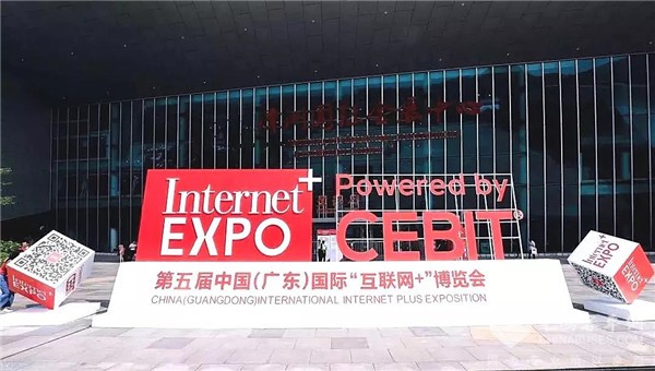 “氢”心绽放！福田欧辉氢燃料电池客车亮相第五届“互联网+”博览会