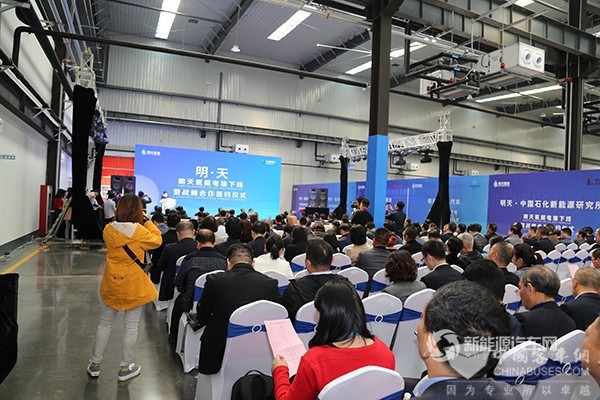 龙蟠科技携手明天氢能 国内首台氢能源自主技术产业化电堆下线