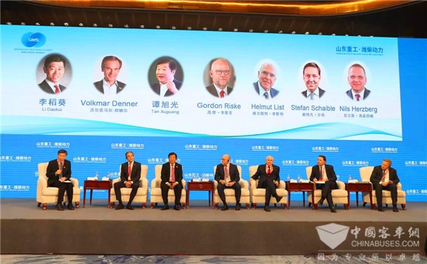 聚焦|跨国公司领导人青岛峰会 谭旭光“十谈”未来