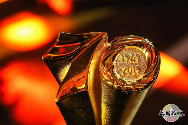 大国品牌使命担当！宇通荣膺CCTV“新中国成立70周年70品牌”