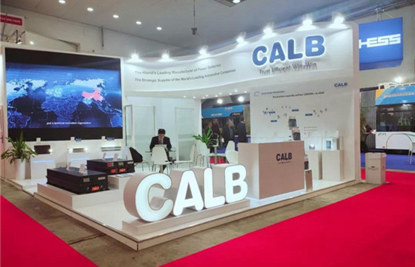 2019比利时世界客车博览会|中航锂电展台