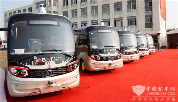 乌镇时间 世界互联网大会金旅“星辰”再成焦点