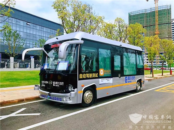 国家智能网汽车联示范区 百家中外媒体为TA打call！