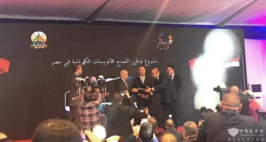 福田夺埃及最大纯电动公交车订单 落成中埃首个新能源公交车属地制造项目
