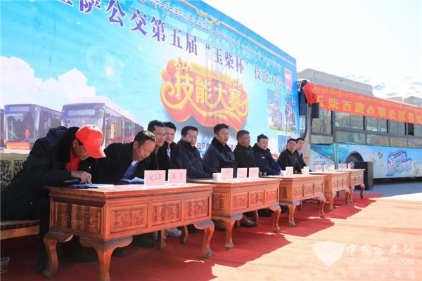 西藏：拉萨公交第五届“玉柴杯” 技能大赛圆满落幕