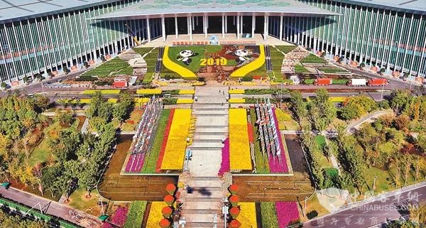 进博会开幕 福田欧辉40辆新能源客车实力绽放！