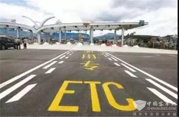 撤站进行时 | 重点工作最新一周进展