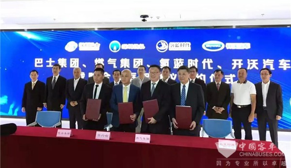 万众“氢”心 开沃汽车“朋友圈”再扩张