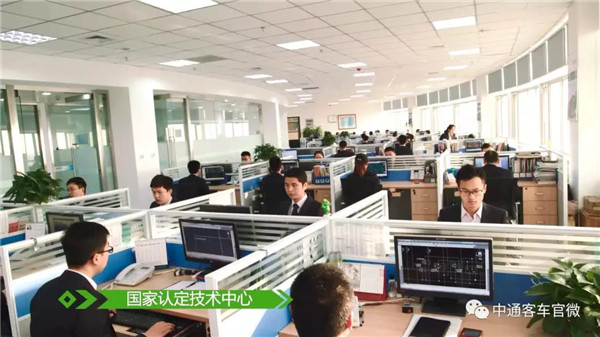 国家认证！中通新能源客车设计中心获批国家工业设计中心