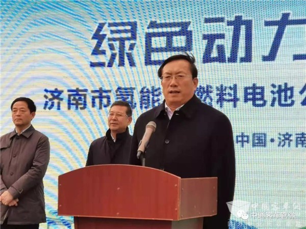 “氢”舞泉城！中通助力山东济南率先应用氢能公交